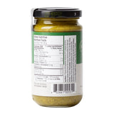 Favuzzi Pistachio Pesto 6.7 oz (190 g)