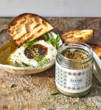 Villa Jerada Za'atar Condiment 3.2 oz (90 g)