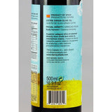 Tierra Callada Temprano Picual Extra Virgin Olive Oil 16.9 fl.oz (500 ml)