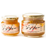 Yakami Orchards Ginger Marmalade / 300 gram - Tavola Italian Market