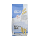 Felicetti Organic Gluten Free Penne Rigate Bronze Cut Pasta 1 lb (454 g)