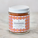 Villa Jerada Shakshuka Morocan Spice Blend 1.76 oz (50 g)