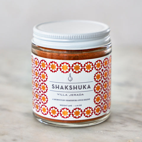 Villa Jerada Shakshuka Morocan Spice Blend 1.76 oz (50 g)