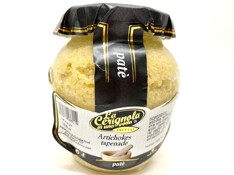 Cerignola Cream Artichocke 10.23oz - Tavola 35 Bodega Online