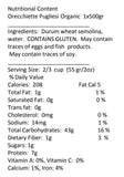 Sogno Toscano, Orecchiette Pugliesi Pasta 17.63 oz (500 g) - Tavola Italian Market