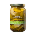 Les Moulins Mahjoub Organic Artichokes Hearts in EVOO 10.5 oz (300 g)