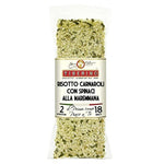 Tiberino Marovato Risotto Toscano with Spinach 7 oz (200 g)