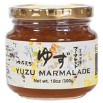 Hotaru Japan Yuzu Marmalade 10 oz (300 g)